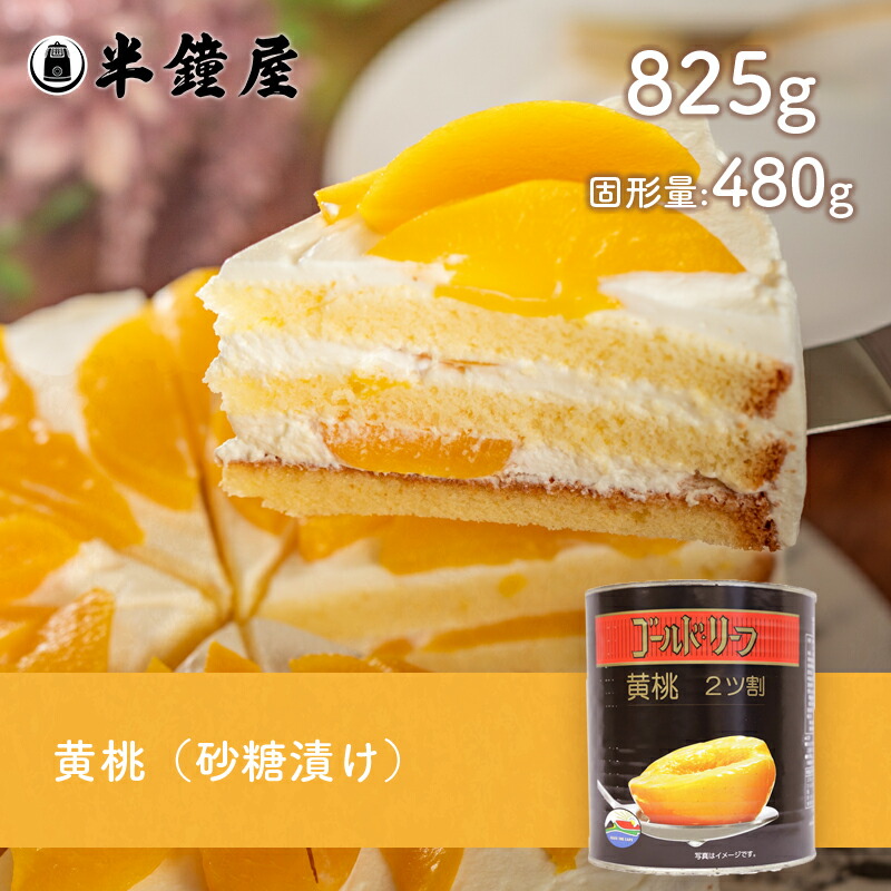 ☆新品☆800g×2袋☆100％北海道産小豆☆つぶあん☆賞味期限2024年06月 通販