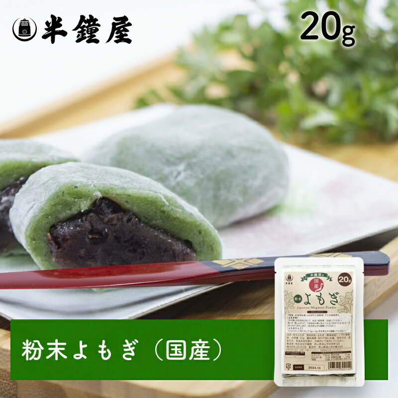 楽天市場】送料無料 nippn・ニップン 鯛焼き（たいやき