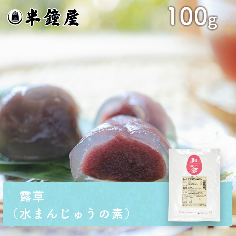 楽天市場】nippn・ニップン 鯛焼き（たいやき）ミックス 1kg