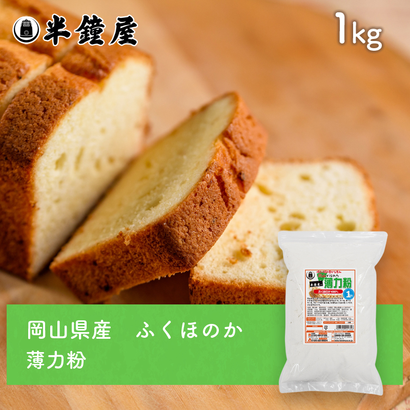 黒い森からスペルト小麦セモリナ粉DINKELGRIEB 5000g 黒い森からスペルト小麦セモリナ粉DINKELGRIEB 5000g - メルカリ
