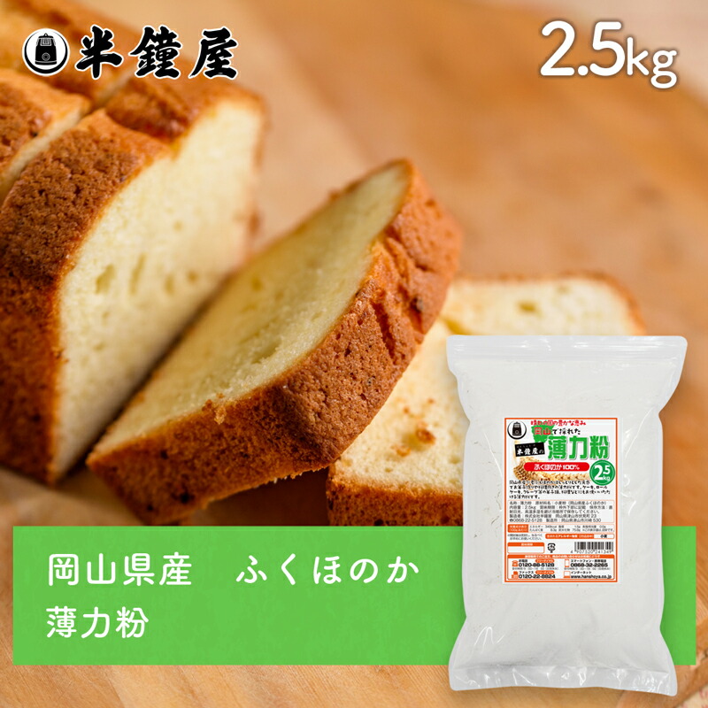 100円 芸能人愛用 純国産 釜焚 島砂糖 500g きび砂糖 キビ糖 黍