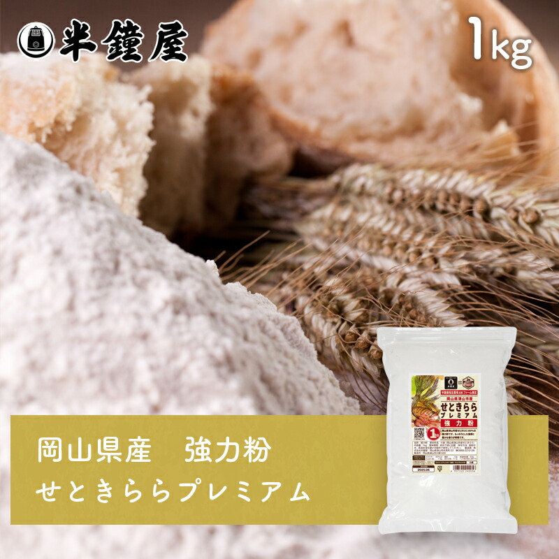 楽天市場】nippn・ニップンパスタ専用 セモリナ粉（ジョーカーA