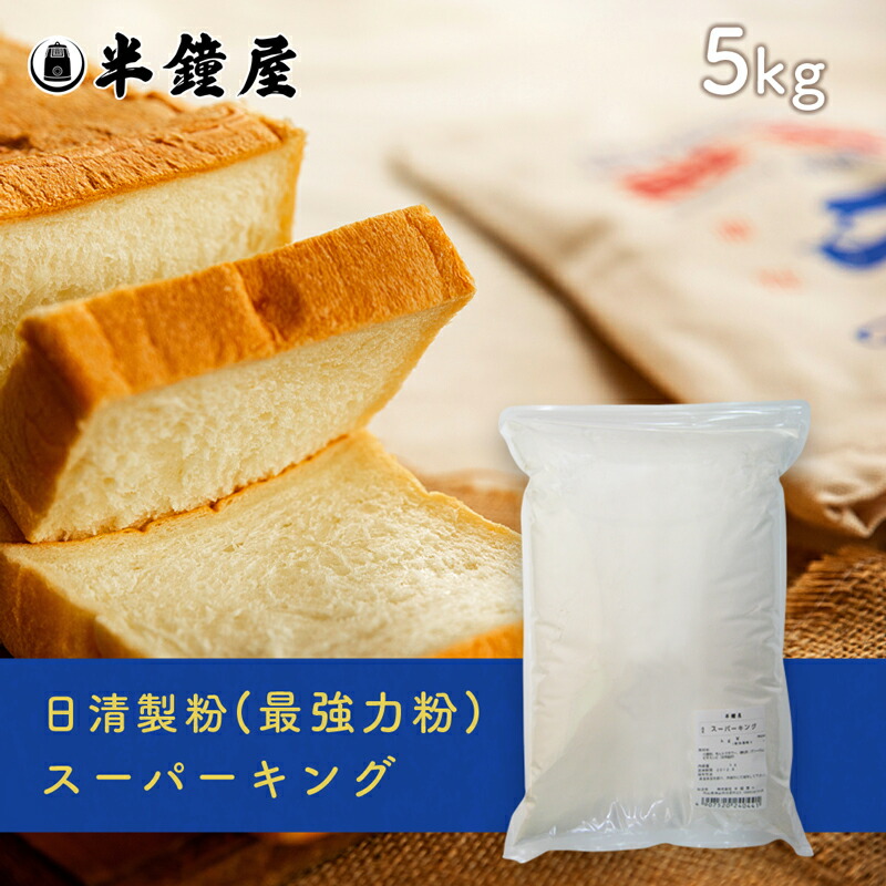 【※最終価格※】スイートピー1.5㎝フープ シャンパンベージュ系淡水パール18㎜ クラッシュパールブレスレット-淡水パールホワイト- 全長18cm