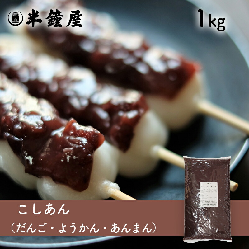 楽天市場】送料無料 nippn・ニップン 鯛焼き（たいやき