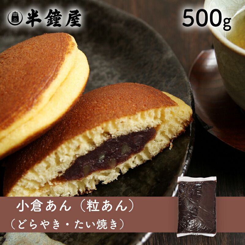 桜餡様 リクエスト 6点 まとめ商品★タイムセールまとめ割適用 さくら様 リクエスト 2点 まとめ商品 - メルカリ