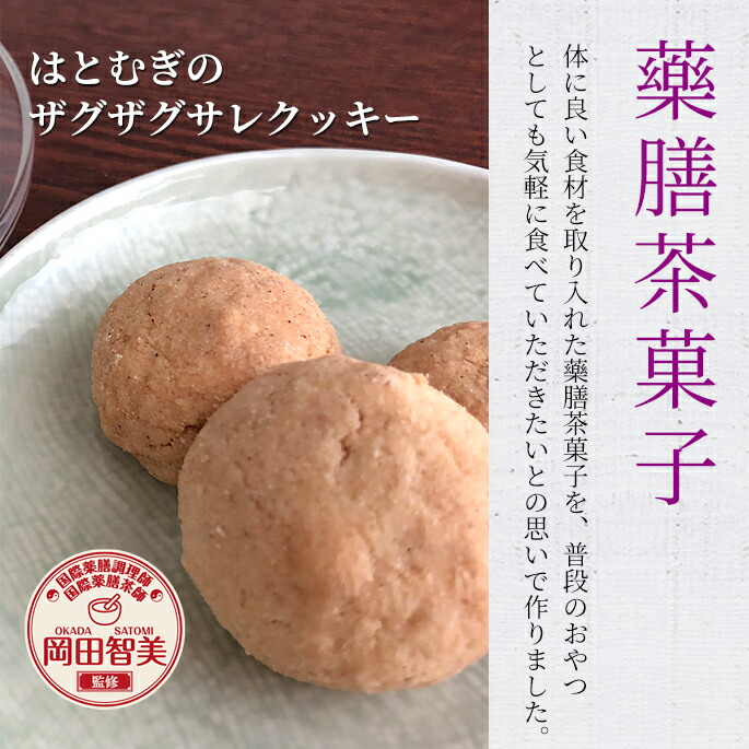 ELMAMUナチュラルモイスチャークリーム140g 楽天市場】OVO オーヴォ ナチュラルモイスチュア クリーム 150g