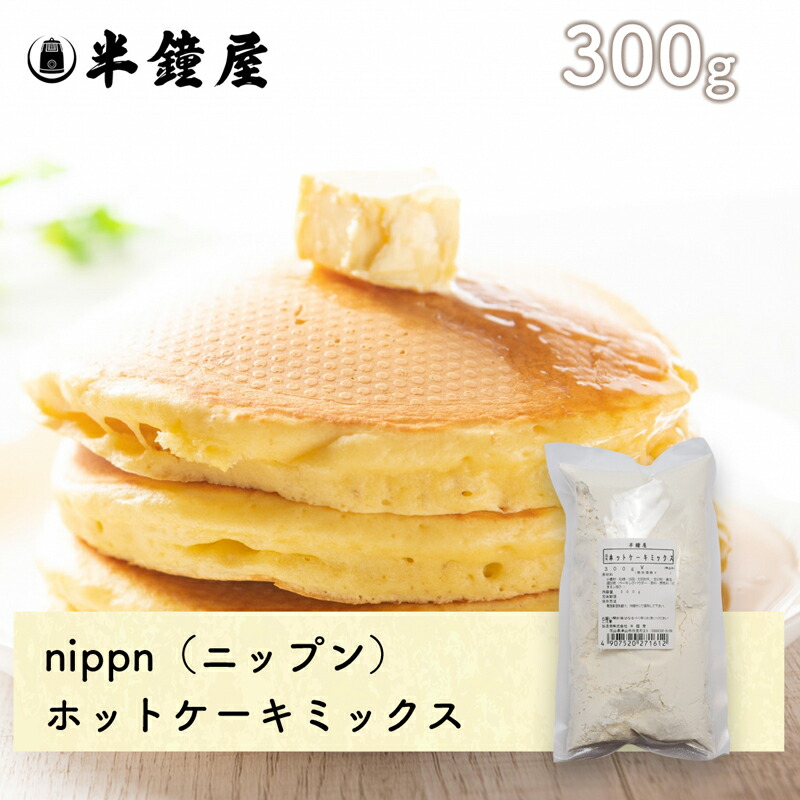 楽天市場】nippn・ニップン 鯛焼き（たいやき）ミックス 300g