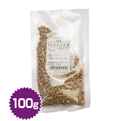 楽天市場】ブレアラビット モラセスシロップ フルフレーバー 355ml