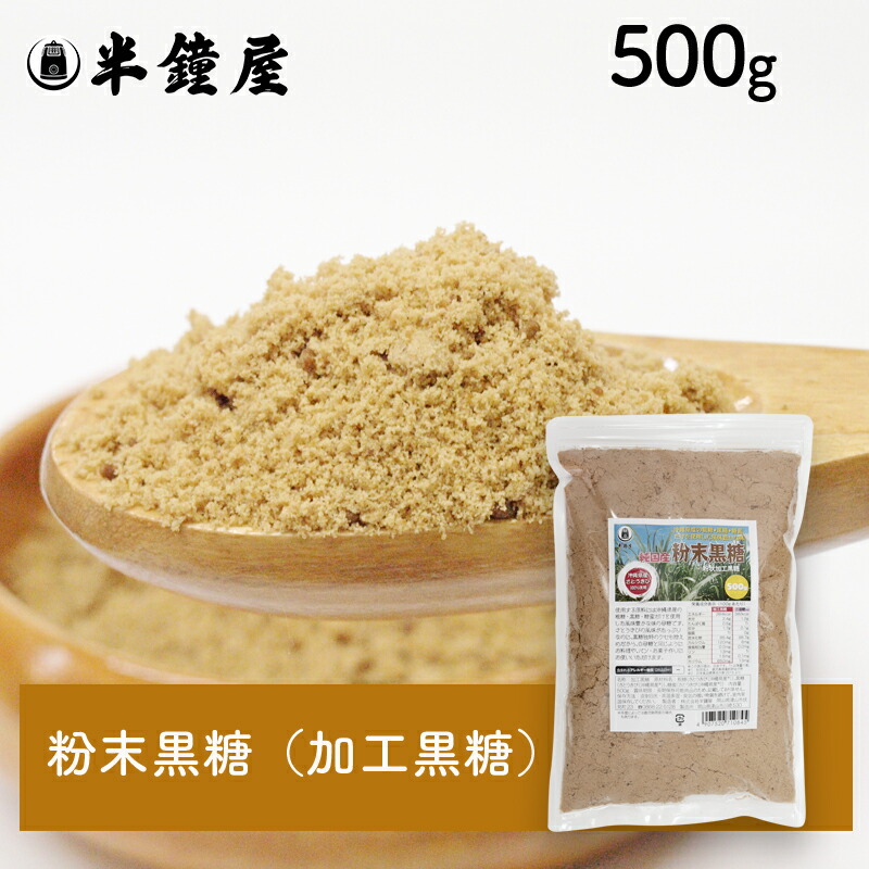 楽天市場】伊那食品・かんてんぱぱ イナアガー 1kg（業務用