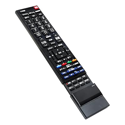 東芝 テレビリモコン 楽天市場】【在庫あり！】【純正品・新品】東芝レグザ【REGZA