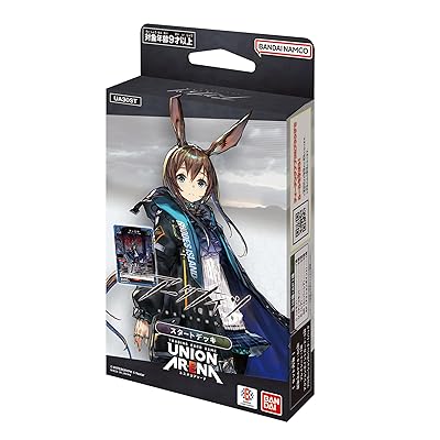 楽天市場】バンダイ(BANDAI) UNION ARENA スタートデッキ〈物語