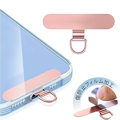 楽天市場】ZXZone ストラップホルダー【 傷防止フィルム加工