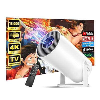 楽天市場】IFANR スマートプロジェクター家庭用【NETFLIX