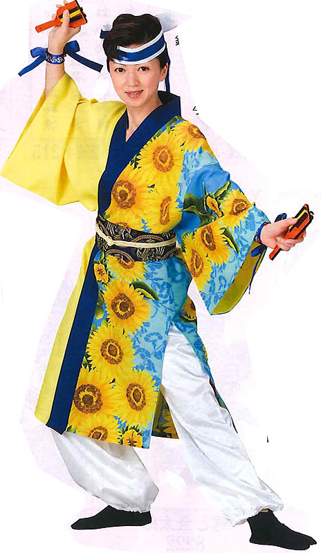 【よさこい】舞踊半纏・ひまわり柄・お一揃い半纏・長半纏