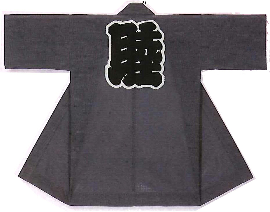 冷やりとした半纏【綿絽】夏用出どころ【貨物輸送無料！】薄墨色 薄墨色
