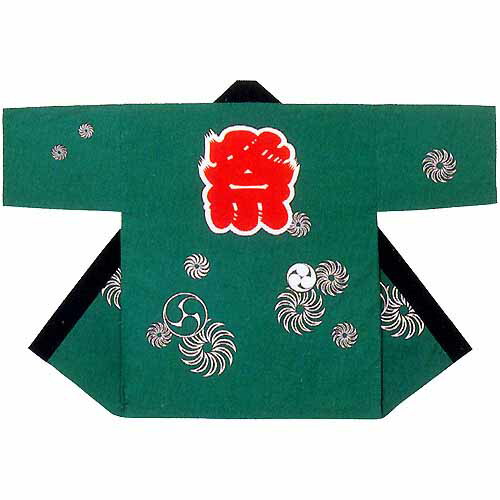 【帯付】　祭りプリント半纏　巴獅子・緑