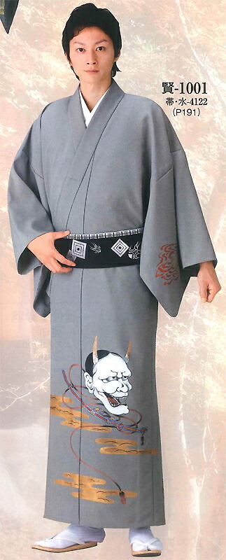 楽天市場】【訳あり】【獅子舞】布 生地 反物 えんじ 70cm×220cm