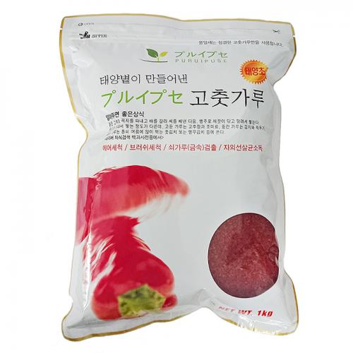 【プルイプセ】キムチ用唐辛子粉 1kg (10個)とうからし粉 荒い唐辛子粉 キムチ材料 Pepper powder ペパーパウダー ペッパーパウダー|はんとしおろし