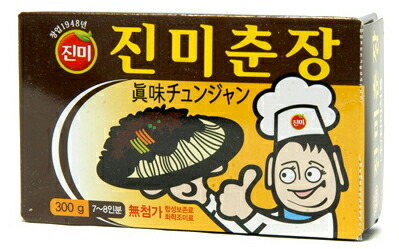 【ジンミ】チュンジャン300g(7-8人前)x1箱(30個)　韓国甜・跟・碵　てんめんじゃん　じゃじゃんめん　ちゃじゃんめん　材料　韓国食品