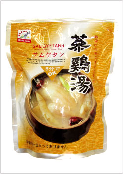 【ファイン】 参鶏湯800gｘ5個　サムゲタン　レトルト食品　韓国食品　韓国レトルト　韓国チキンスープ