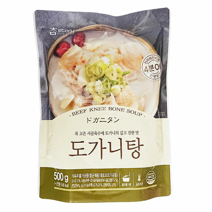 【チャムストーリー】ドガニタン500gｘ1箱(20個入)　牛の膝軟骨スープ　韓国レトルト食品　韓国食品　軟骨スープ　レトルト 韓国スープ 韓国鍋 韓国料理 チゲ鍋 韓国食材