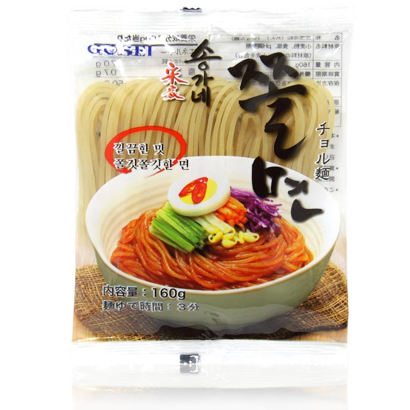 宮殿ビビン冷麺セット 麺 スープ 220g