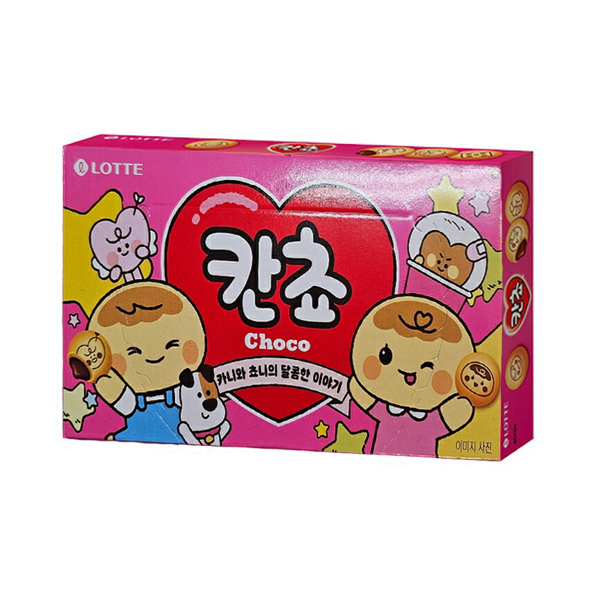 人気中‼️韓国チョコ菓子 楽天市場】10月23日入荷次第発送【ロッテ】カンチョ(チョコ