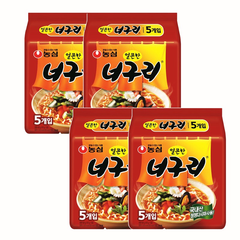 Amazon.co.jp: 2018.12.18まで！【BOX販売】三養 サンヤン(三養
