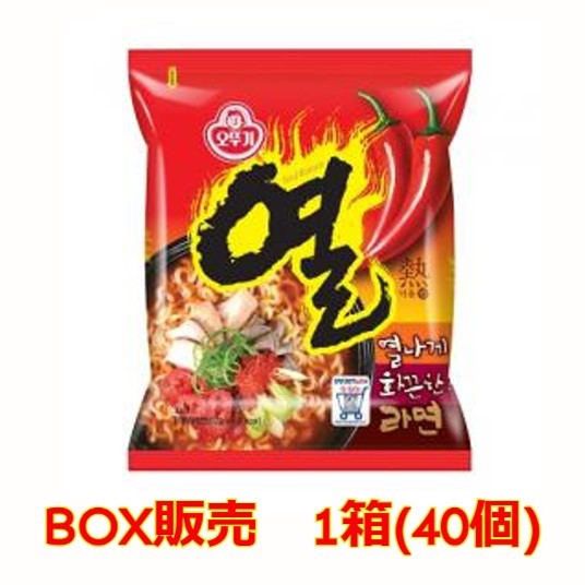 楽天市場】BOX販売【三養】(サンヤン) ラーメン120gx1箱(40個