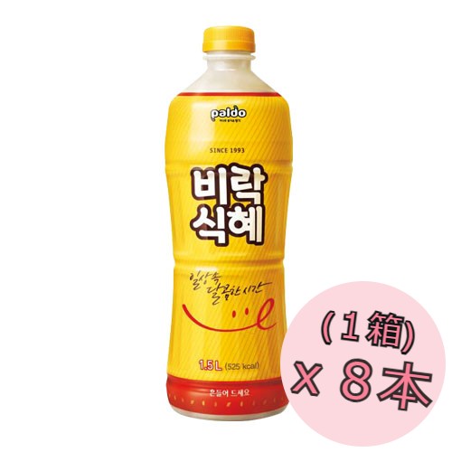 「BOX販売」【PALDO/ビラク】　シッケ　1.5Lｘ8本　韓国飲料　韓国伝統　米ジュース　米ドリンク　韓国ドリンク　おいしい　しっけ　RicePunch　飲料　地域別送料追加　送料無料