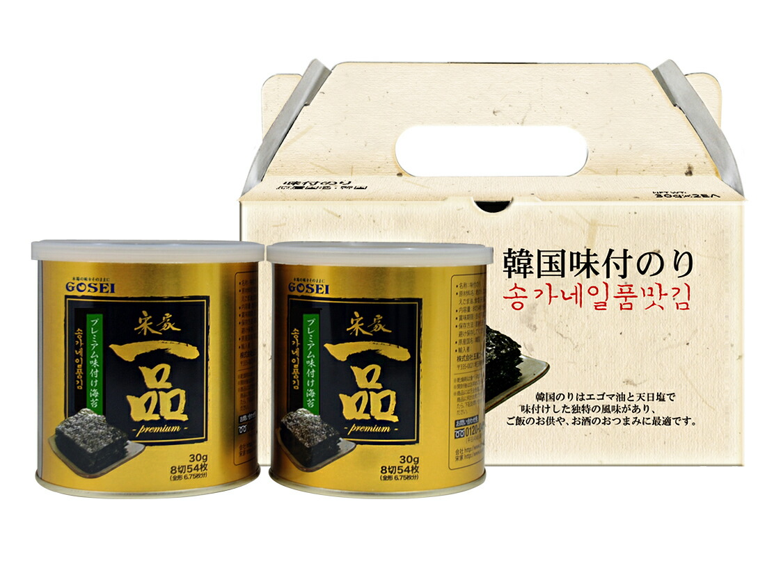 カイアニ　kyani サンライズ ２箱セット（1箱30包入）沖縄・離島は発送不可 kyani カイアニ サンライズ&サンセット - メルカリ