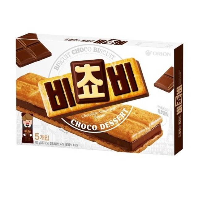 人気中‼️韓国チョコ菓子 楽天市場】チョコハイム 47g/クラウン チョコクッキー 韓国お
