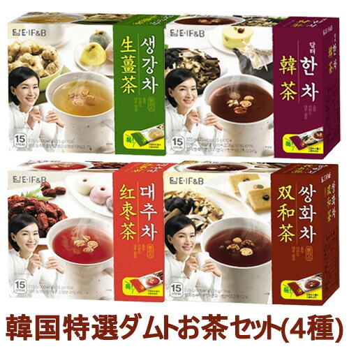 楽天市場】[PUREYOUNG] 乾燥五味子300g 五味子茶 自然五味子韓国茶