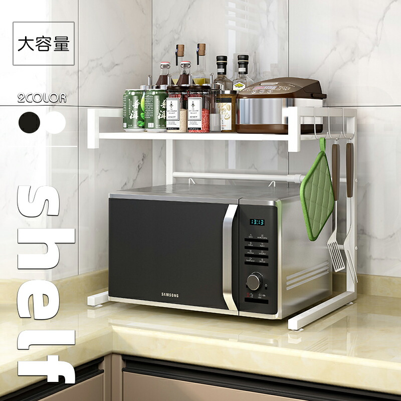 電子レンジラック キッチンラック レンジ上 ラックレンジラック レンジ棚 トースター ラック キッチン収納 おしゃれ シンプル キッチンカウンター上収納 電子レンジ台 キッチン用品 台所収納 キッチン雑貨