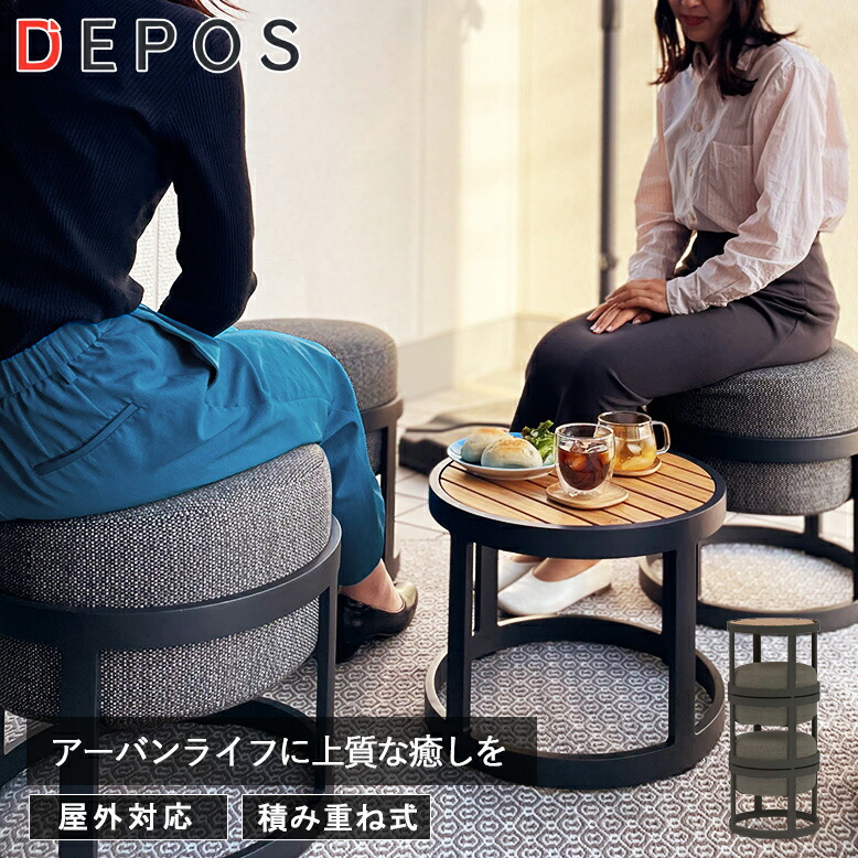 楽天市場】ガーデン テーブル セット チェア おしゃれ バルコニー