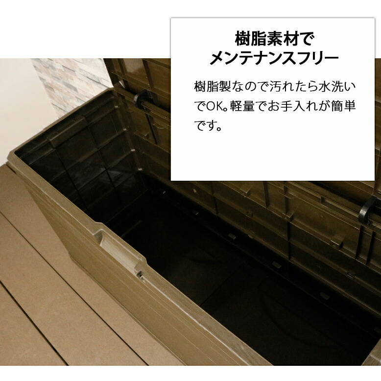 激安単価で 先行予約3月下旬頃入荷予定 マルチボックス ウッド調 280リットル Mサイズ 大型宅配便 収納ボックス スポーツ用具収納 ガーデニング 用品収納 アウトドア用品収納 木 屋外収納 ストッカー ベランダ収納 大型収納ケース ゴミストッカー 収納庫w 最高の 激安単価で 先行予約3月下旬頃入荷予定 マルチボックス ウッド調 280リットル Mサイズ 大型宅配便 収納ボックス スポーツ用具収納 ガーデニング 用品収納 アウトドア用品収納 木 屋外収納 ストッカー ベランダ収納 大型収納ケース ゴミストッカー 収納庫w 最高の