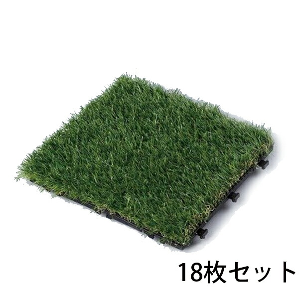 楽天市場】人工芝 ジョイント パネル 芝丈27mm 30X30cm 40枚セット