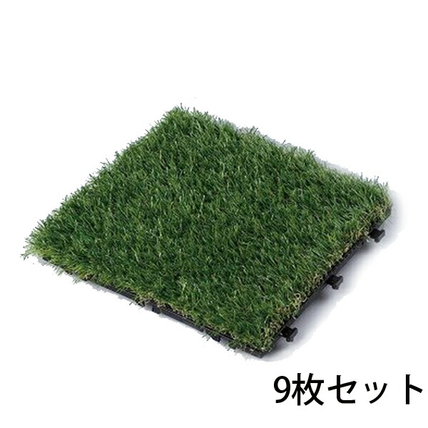 楽天市場 リアルすぎる人工芝 ジョイント式 30 30cm 18枚セット 人工芝 ジョイント 人工芝 マット ジョイント ベランダ 芝生 フロアデッキ バルコニー 送料無料 Depos デポス