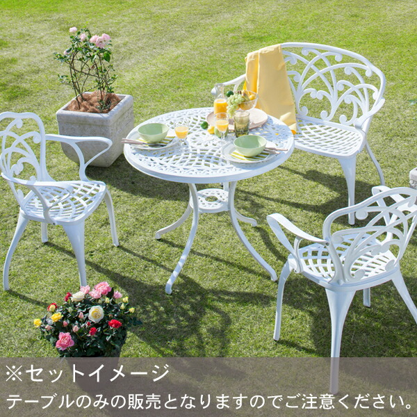 Hanwa Ex Leeds Roundtable Garden Table Furniture Hanwa Ex Leeds Roundtable Garden