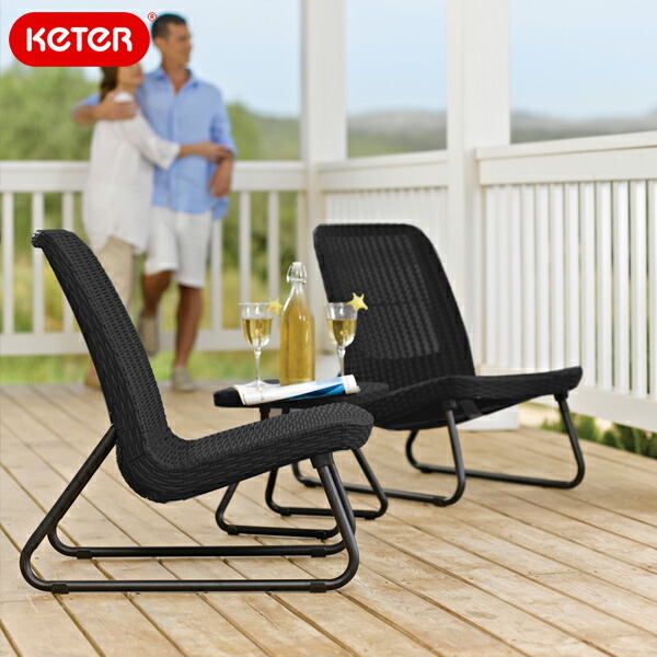 楽天市場 先行予約9月中旬頃入荷予定 ガーデンファニチャー Keter Rio ケター リオ ガーデンチェア サイドテーブル ３点セット 大型宅配便 ベランダ バルコニー ブラック ローチェア リゾート リラックス お庭 ウッドデッキ Depos デポス