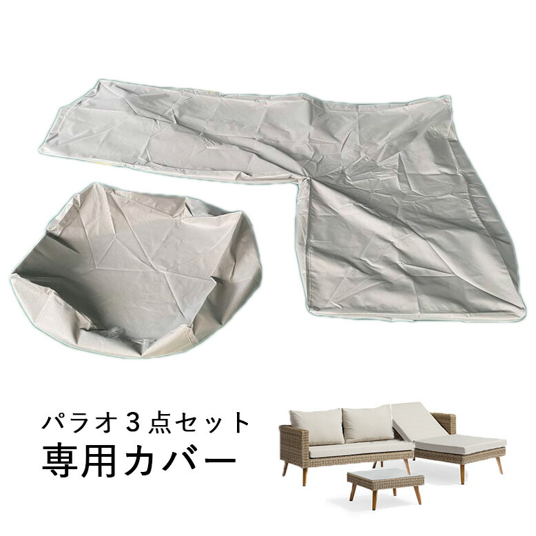いつもありがとうを形に。【父の日特集?】