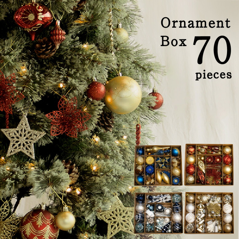 楽天市場】【30日限定10％OFFクーポン】クリスマスオーナメント