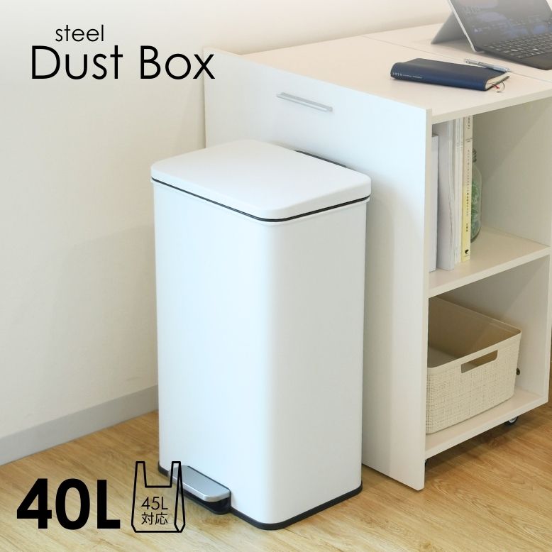 楽天市場】レビュー特典付き ゴミ箱 ふた付き ペダル おしゃ キッチン