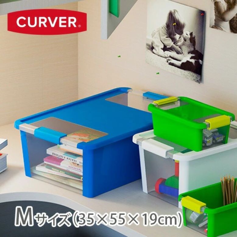 スタンペリアおすそ分け収納ボックス２点おまとめ あんず大福♡ mqdefault.jpg