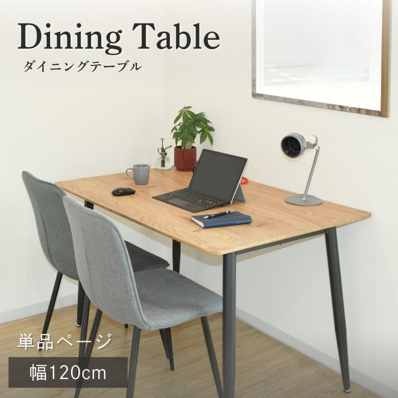いつもありがとうを形に。【父の日特集?】