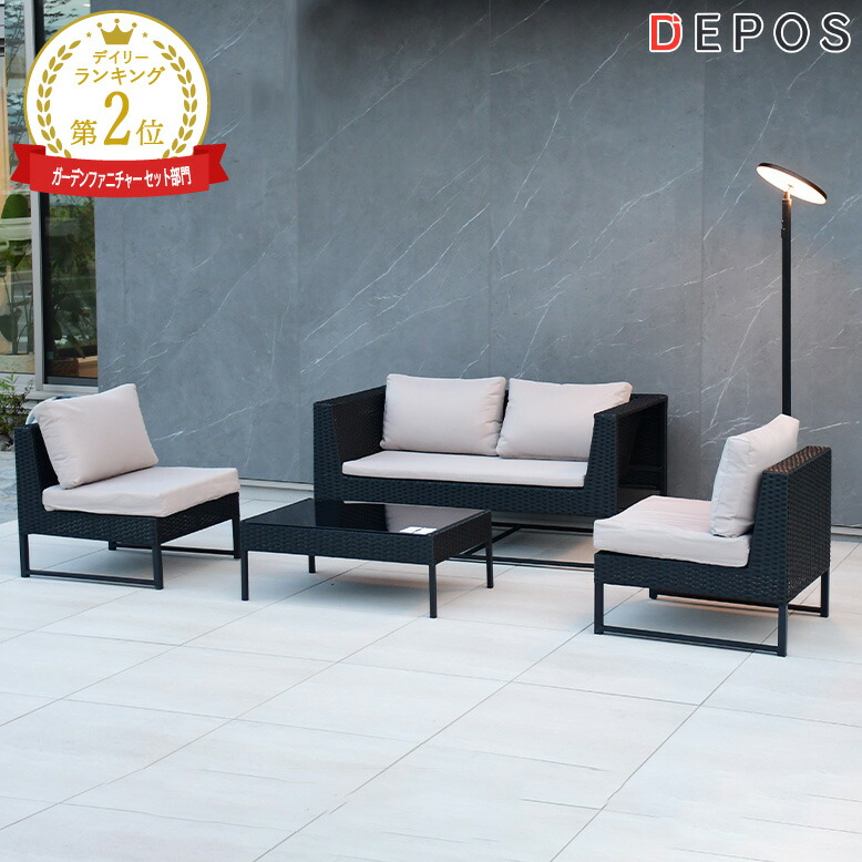 ケイラウコード　リラッサソファー 楽天市場】ケイラウコード RILASSAソファ1シート【メーカー直送/代金