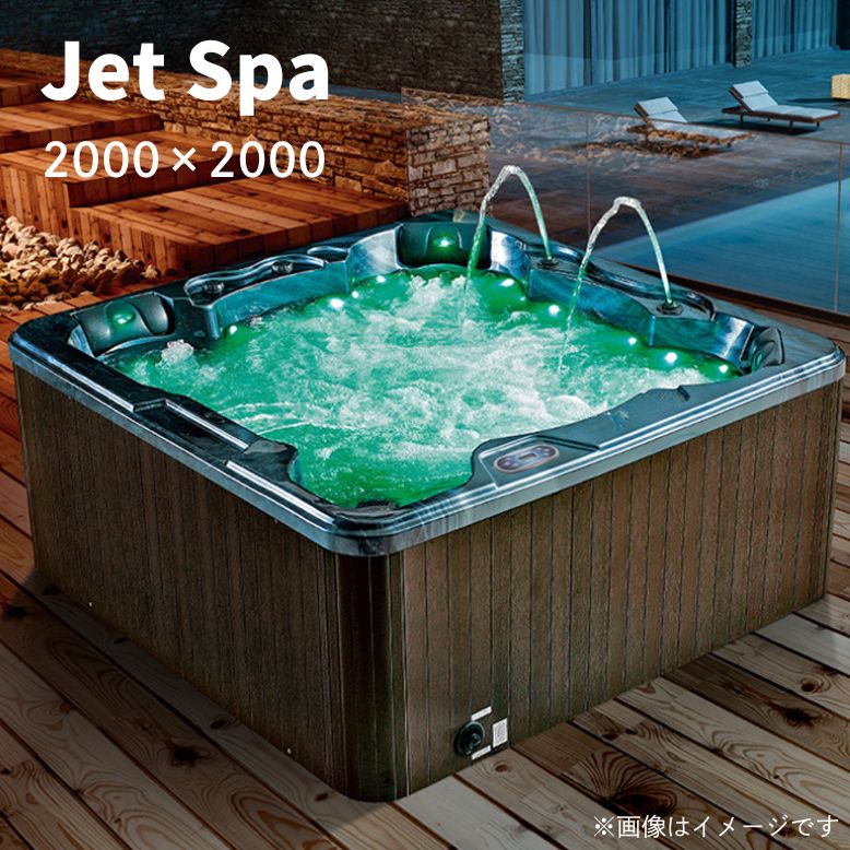 楽天市場】【大型商品】BESTWAY LAY-Z-Spa 4人用 ジャグジー スパ 家庭