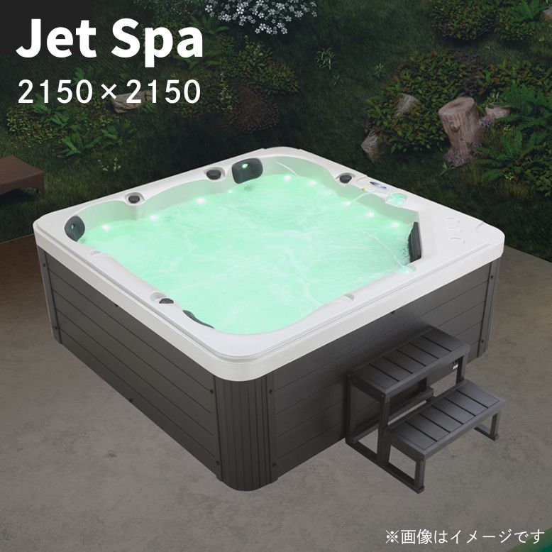 【受注生産】【法人様お問い合わせください。】ジェットバス スパ プール 水流プール 大型スパ 埋め込み式 置き型 ジャグジー 4-5人用 水量1000L SPA 横幅2150×奥行2150×高さ860mm M-3514