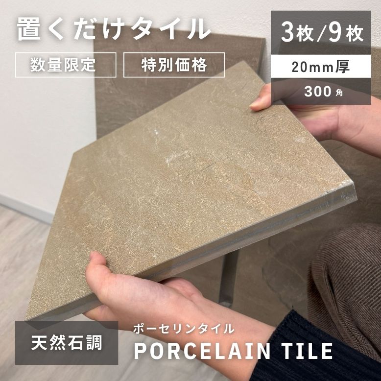 いつもありがとうを形に。【父の日特集?】