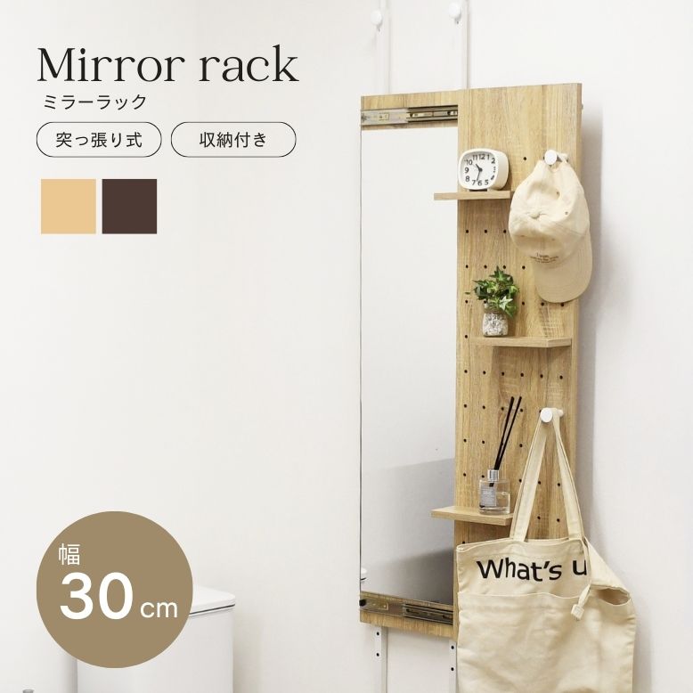 いつもありがとうを形に。【父の日特集?】